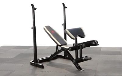 Is The Marcy MD-879 The Best Budget Olympic Weight Bench?