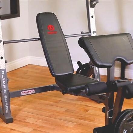 Gold's Gym XRS 20 Olympic Weight Bench Review (same as Weider)