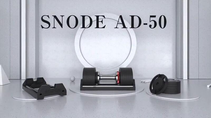 Snode Dumbbells AD50: a well balanced easy to use adjustable dumbbell