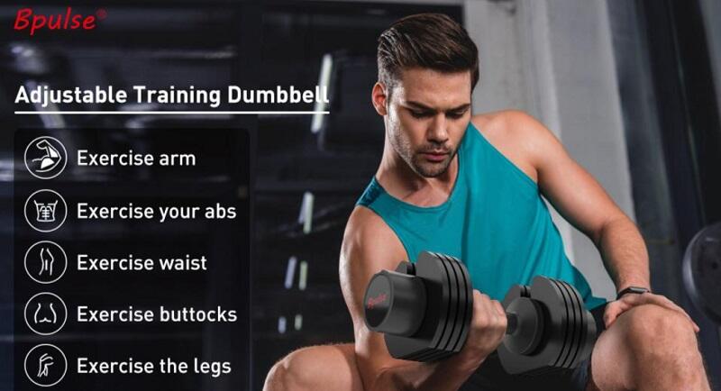 Bpulse Adjustable Dumbbell: Space saving weights for home gyms