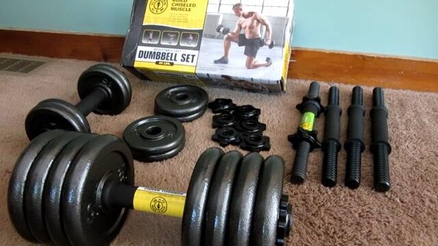 golds gym dumbbell bars and weight plates