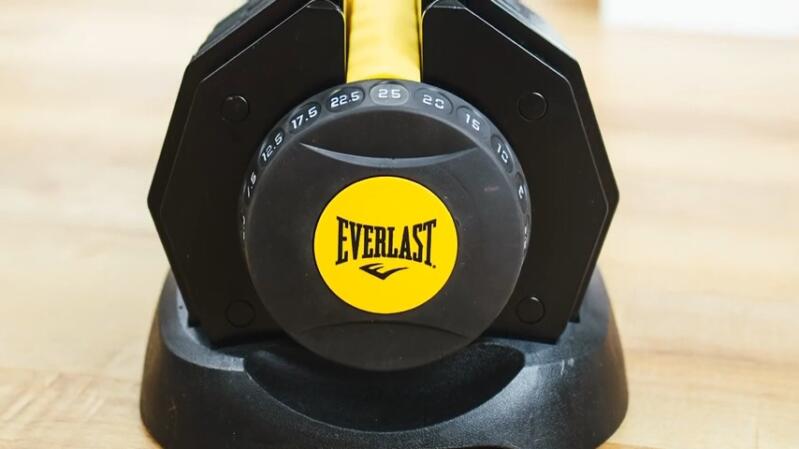 Everlast 25kg Adjustable Dumbbell Review: Are they worth it?