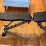 top view of the yoleo adjustable weight bench
