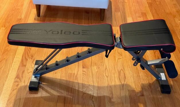 Best Budget Weight Bench For 2026 (under $100)